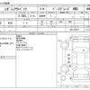 subaru outback 2019 CFJ1813739 image 3