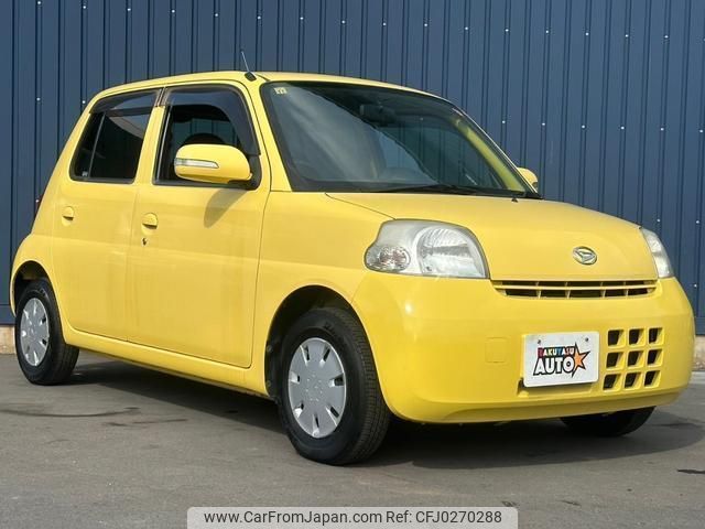 daihatsu esse 2008 quick_quick_L235S_L235S-1026000 image 1