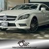 mercedes-benz cls-class 2012 -MERCEDES-BENZ--Benz CLS RBA-218359C--WDD2183592A066224---MERCEDES-BENZ--Benz CLS RBA-218359C--WDD2183592A066224- image 1