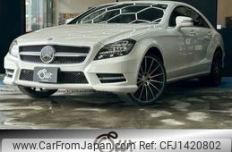 mercedes-benz cls-class 2012 -MERCEDES-BENZ--Benz CLS RBA-218359C--WDD2183592A066224---MERCEDES-BENZ--Benz CLS RBA-218359C--WDD2183592A066224-