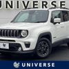 jeep renegade 2020 -CHRYSLER--Jeep Renegade 3BA-BV13PM--1C4BU0000LPL68319---CHRYSLER--Jeep Renegade 3BA-BV13PM--1C4BU0000LPL68319- image 1