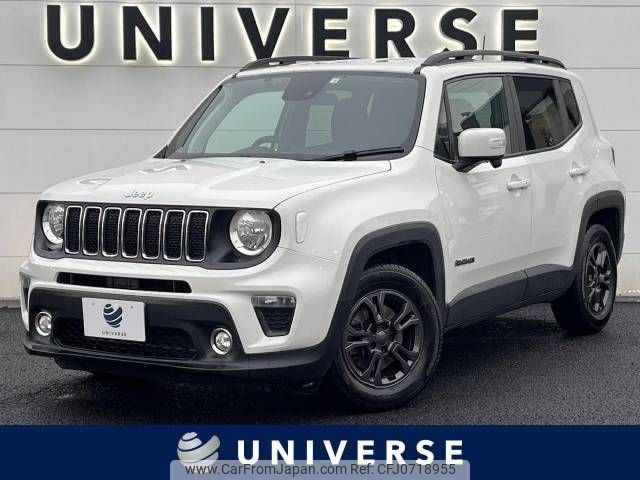 jeep renegade 2020 -CHRYSLER--Jeep Renegade 3BA-BV13PM--1C4BU0000LPL68319---CHRYSLER--Jeep Renegade 3BA-BV13PM--1C4BU0000LPL68319- image 1