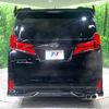 toyota alphard 2021 -TOYOTA--Alphard 3BA-AGH30W--AGH30-9042960---TOYOTA--Alphard 3BA-AGH30W--AGH30-9042960- image 19