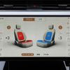 land-rover range-rover 2025 CFJ1564027 image 28