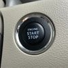 suzuki spacia 2014 -SUZUKI 【新潟 581ｾ699】--Spacia MK32S--206315---SUZUKI 【新潟 581ｾ699】--Spacia MK32S--206315- image 17