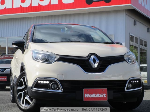 renault captur 2014 -RENAULT--Renault Captur ABA-2RH5F--VF12R401ED0697543---RENAULT--Renault Captur ABA-2RH5F--VF12R401ED0697543- image 1