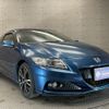 honda cr-z 2013 -HONDA--CR-Z DAA-ZF2--ZF2-1100195---HONDA--CR-Z DAA-ZF2--ZF2-1100195- image 6