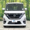 nissan roox 2021 -NISSAN--Roox 5AA-B44A--B44A-0069922---NISSAN--Roox 5AA-B44A--B44A-0069922- image 14