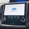 subaru forester 2024 quick_quick_SK5_SK5-062343 image 3