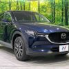 mazda cx-5 2017 -MAZDA--CX-5 LDA-KF2P--KF2P-117898---MAZDA--CX-5 LDA-KF2P--KF2P-117898- image 17