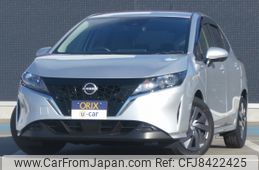 nissan-note-2021-13829-car_7edcd83d-d28a-4753-82c2-eb642a368f01