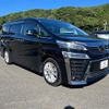 toyota vellfire 2019 -TOYOTA--Vellfire DBA-AGH30W--AGH30-0241932---TOYOTA--Vellfire DBA-AGH30W--AGH30-0241932- image 6