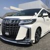 toyota alphard 2018 -TOYOTA--Alphard DBA-AGH30W--AGH30-0223340---TOYOTA--Alphard DBA-AGH30W--AGH30-0223340- image 1