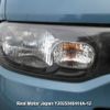 nissan cube 2011 3282185-Y2025040414A-12 image 21