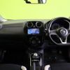 nissan note 2017 quick_quick_DAA-HE12_HE12-061604 image 3