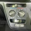 daihatsu mira-e-s 2020 CFJ1622862 image 6