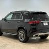 mercedes-benz gle-class 2022 -MERCEDES-BENZ--Benz GLE 5AA-167159--W1N1671592A646443---MERCEDES-BENZ--Benz GLE 5AA-167159--W1N1671592A646443- image 17