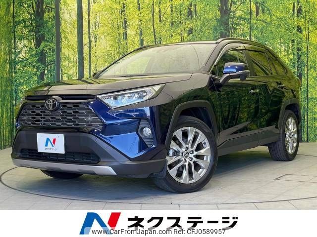 toyota rav4 2019 -TOYOTA--RAV4 6BA-MXAA54--MXAA54-4007761---TOYOTA--RAV4 6BA-MXAA54--MXAA54-4007761- image 1