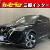 nissan kix 2020 -NISSAN--KIX 6AA-P15--P15-010316---NISSAN--KIX 6AA-P15--P15-010316- image 1