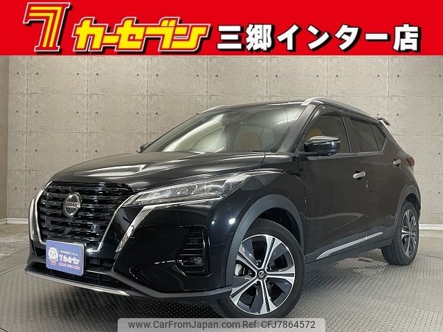 nissan kix 2020 -NISSAN--KIX 6AA-P15--P15-010316---NISSAN--KIX 6AA-P15--P15-010316- image 1