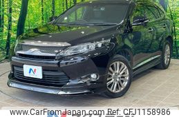 toyota harrier 2014 quick_quick_ZSU60W_ZSU60-0032321