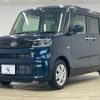 daihatsu tanto 2023 -DAIHATSU--Tanto 5BA-LA650S--LA650S-0271170---DAIHATSU--Tanto 5BA-LA650S--LA650S-0271170- image 15