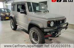 suzuki jimny-sierra 2023 -SUZUKI 【富山 502ﾈ7616】--Jimny Sierra JB74W--JB74W-185297---SUZUKI 【富山 502ﾈ7616】--Jimny Sierra JB74W--JB74W-185297-