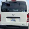 toyota hiace-van 2019 -TOYOTA--Hiace Van GDH206V--GDH206-2005148---TOYOTA--Hiace Van GDH206V--GDH206-2005148- image 37