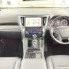 toyota alphard 2019 -TOYOTA--Alphard DBA-AGH35W--AGH35-0038497---TOYOTA--Alphard DBA-AGH35W--AGH35-0038497- image 16