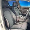 mercedes-benz c-class-station-wagon 2018 quick_quick_205242C_WDD2052422F680781 image 8