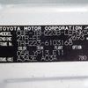 toyota hiace-commuter 2011 -TOYOTA--Hiace Commuter CBF-TRH223Bｶｲ--TRH223-6103168---TOYOTA--Hiace Commuter CBF-TRH223Bｶｲ--TRH223-6103168- image 31