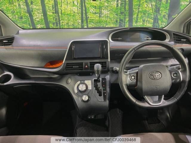 toyota sienta 2019 -TOYOTA--Sienta DBA-NSP170G--NSP170-7189073---TOYOTA--Sienta DBA-NSP170G--NSP170-7189073- image 2