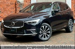 volvo xc60 2024 CFJ1784516