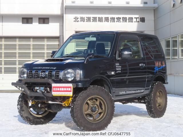 suzuki jimny 2016 -SUZUKI 【名変中 】--Jimny JB23W--760463---SUZUKI 【名変中 】--Jimny JB23W--760463- image 1