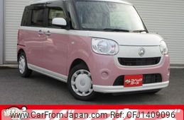 daihatsu move-canbus 2020 CFJ1409096
