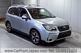 subaru forester 2015 -SUBARU--Forester SJ5-073747---SUBARU--Forester SJ5-073747-