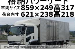 isuzu forward 2009 -ISUZU--Forward PKG-FRR90T2--FRR90-7015390---ISUZU--Forward PKG-FRR90T2--FRR90-7015390-