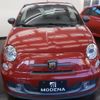 abarth 595 2015 quick_quick_312141_ZFA3120000J459224 image 14