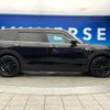 mini mini-others 2017 quick_quick_LR20_WMWLR920902E73226 image 20