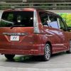 nissan serena 2014 -NISSAN--Serena DAA-HFC26--HFC26-239741---NISSAN--Serena DAA-HFC26--HFC26-239741- image 18