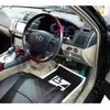 toyota mark-x 2006 -TOYOTA--MarkX DBA-GRX120--GRX120-0058075---TOYOTA--MarkX DBA-GRX120--GRX120-0058075- image 9