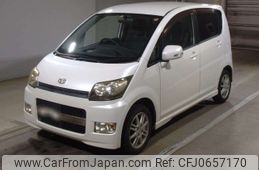 daihatsu move 2008 -DAIHATSU--Move L175S-0129869---DAIHATSU--Move L175S-0129869-