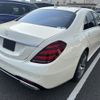 mercedes-benz s-class 2018 CFJ1598525 image 6
