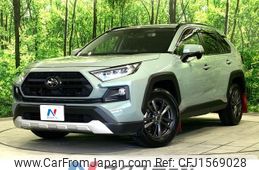 toyota rav4 2020 CFJ1569028