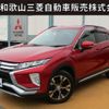 mitsubishi eclipse-cross 2018 -MITSUBISHI--Eclipse Cross DBA-GK1W--GK1W-0008602---MITSUBISHI--Eclipse Cross DBA-GK1W--GK1W-0008602- image 1