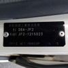 honda n-box 2015 -HONDA 【野田 580】--N BOX DBA-JF2--JF2-1215023---HONDA 【野田 580】--N BOX DBA-JF2--JF2-1215023- image 42