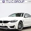 bmw bmw-others 2017 quick_quick_CBA-3C30_WBS4Y92090AC61970 image 1