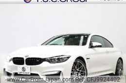 bmw bmw-others 2017 quick_quick_CBA-3C30_WBS4Y92090AC61970