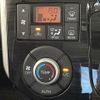 daihatsu tanto 2015 -DAIHATSU--Tanto DBA-LA600S--LA600S-0271883---DAIHATSU--Tanto DBA-LA600S--LA600S-0271883- image 14