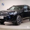 bmw x3 2022 quick_quick_3DA-UZ20_WBA16BZ010N182020 image 1
